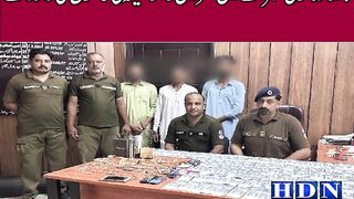 بغداد کالونی گجرات میں گھر میں ڈاکو حسینہ