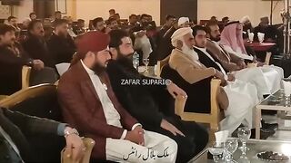 Zafar Supari ki Peer Sahab Se Mohabbat