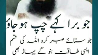 Tariq Jameel Bayan hazratali quotes islamicfestival arabculture history islamicholiday