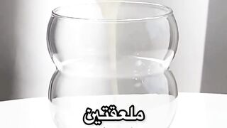 قهوة سريعة