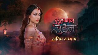 Suhagan Chudail Full Episode 68 17th September 2024 720p HD