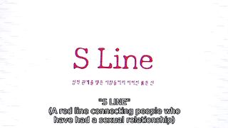 S Line (2025) Ep 1 - Eng Sub