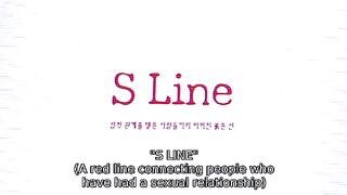 S Line (2025) Ep 2 -  Eng Sub