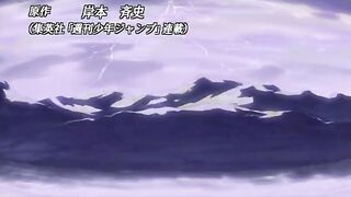 Naruto ep 129 season 5 in hindi