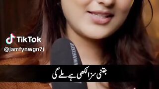 Jithini zasa likha hai miley gi