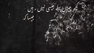 Sad lines for life