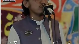 new byan mufti sab