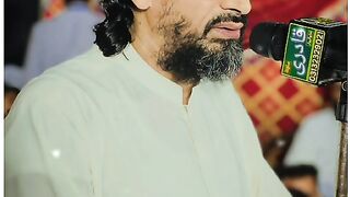 mulana farooqi sab new byan 2025