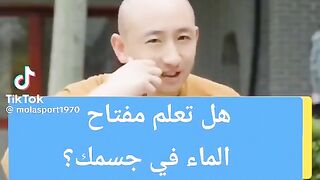 اسباب جفاف الفم والوجه والعيون