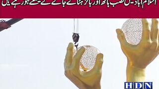 CDA removes sculpture after backlash over suggestive design