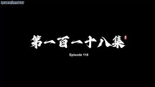 Shrouding The Heaven Eps 118
