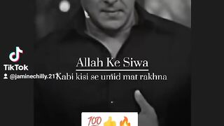 Allah ke sewa