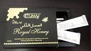 Royal Honey in Pakistan [03011329682] Shop Now!