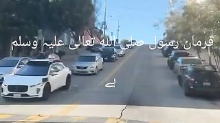 Beti Paida Hui To Shukr Adaa Karo