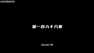 Throne of Seal Eps 168