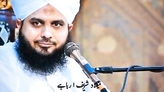 12 Rabi awail bhyan