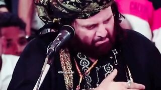 Amazing Voice