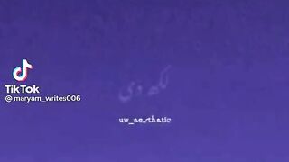Tery bina meri zindagi