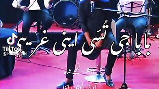 Tiktok BABA BULAY SHAH