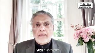 Haqeeqat tv ne Haqeeqat bata dya