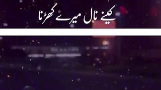 Nice clip of Punjabi song