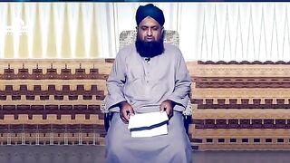 Gyarvi Sharif Kab Aur Kyun Shuru Hoyi_ _ Dawateislami