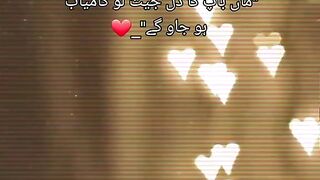 Islami  tik Tok video