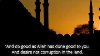 Quran verses quotes Whatsapp status in English