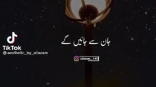 Dil Kiya Cheiz ha |Nusrat Fateh |Whats up Status