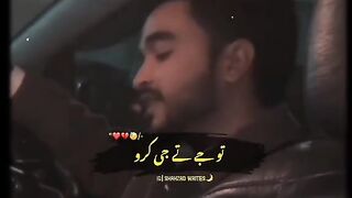 New interesting poetry