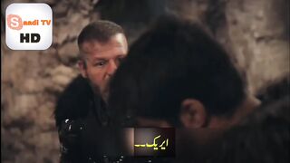 Kurulus Osman Episode 112 Trailer 2 in Urdu Subtitle By Saadi TV HD Quality