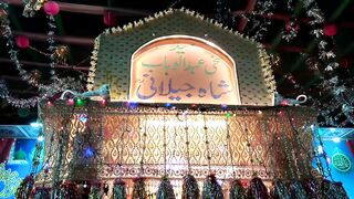 Sakhi Abdul Wahab Shah Jeelani|Hyderabad