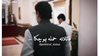مفتی طارق مسعود کا عمران خان کے بارے میں اظھار خیال#