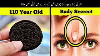 Experiment tv | 10 Things You Don't Know 5 Minutes Ago | Haider Tv | Amazing video | Experiments | MrMarkhor01