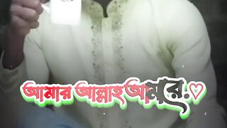 like comment subscribe my channel