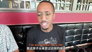 可能甚至在中国