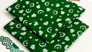 14 August Special Article Beautiful Printed Dress
