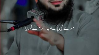 ISLAMIC 4