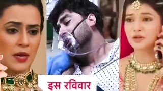 Arman Critical Condition दख Geetanjali न कय Abhira क फन मग मदद