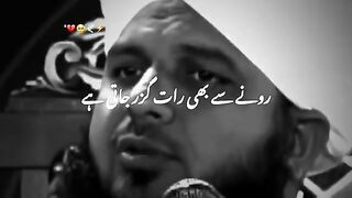 Ajmal Raza Qadri tariqjameelbayan love muhammad alimirzalectures