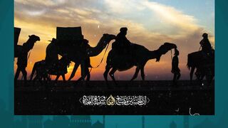 Tragic Story of Karbala  Muharram Special Bayan