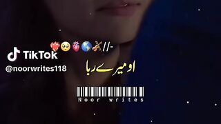 Nice song 172
