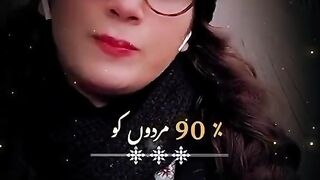 Darde Dil