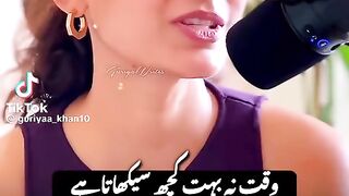 Waqt na buhat kuch seekhata hai