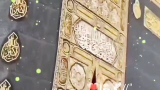 Beshak SubhanAllah Allah  please like my video and subscribe my channel please