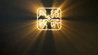 Lord of The Mysteries S01 E02 [ HIN-ZH ]