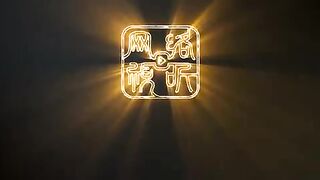 Guimi Zhi Zhu Eps 4 New