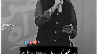 Nice poetry 36