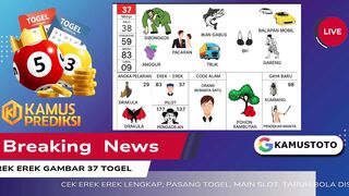 Togel 37 - Erek Erek 37 Togel 2D Bergambar Lengkap Berurutan - Buku Tafsir Mimpi 37 2D Bergambar