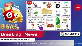 Togel 46 - Erek Erek 46 Togel 2D Bergambar Lengkap Berurutan - Buku Tafsir Mimpi 46 2D Bergambar